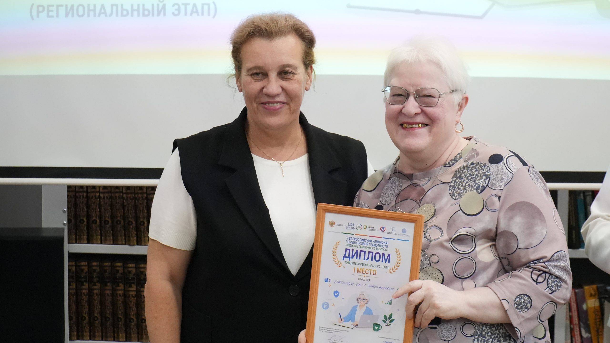 В Центральной городской библиотеке им. А.П. Чехова состоялся фестиваль «Возраст счастья. Теплые встречи в Енисейском округе»