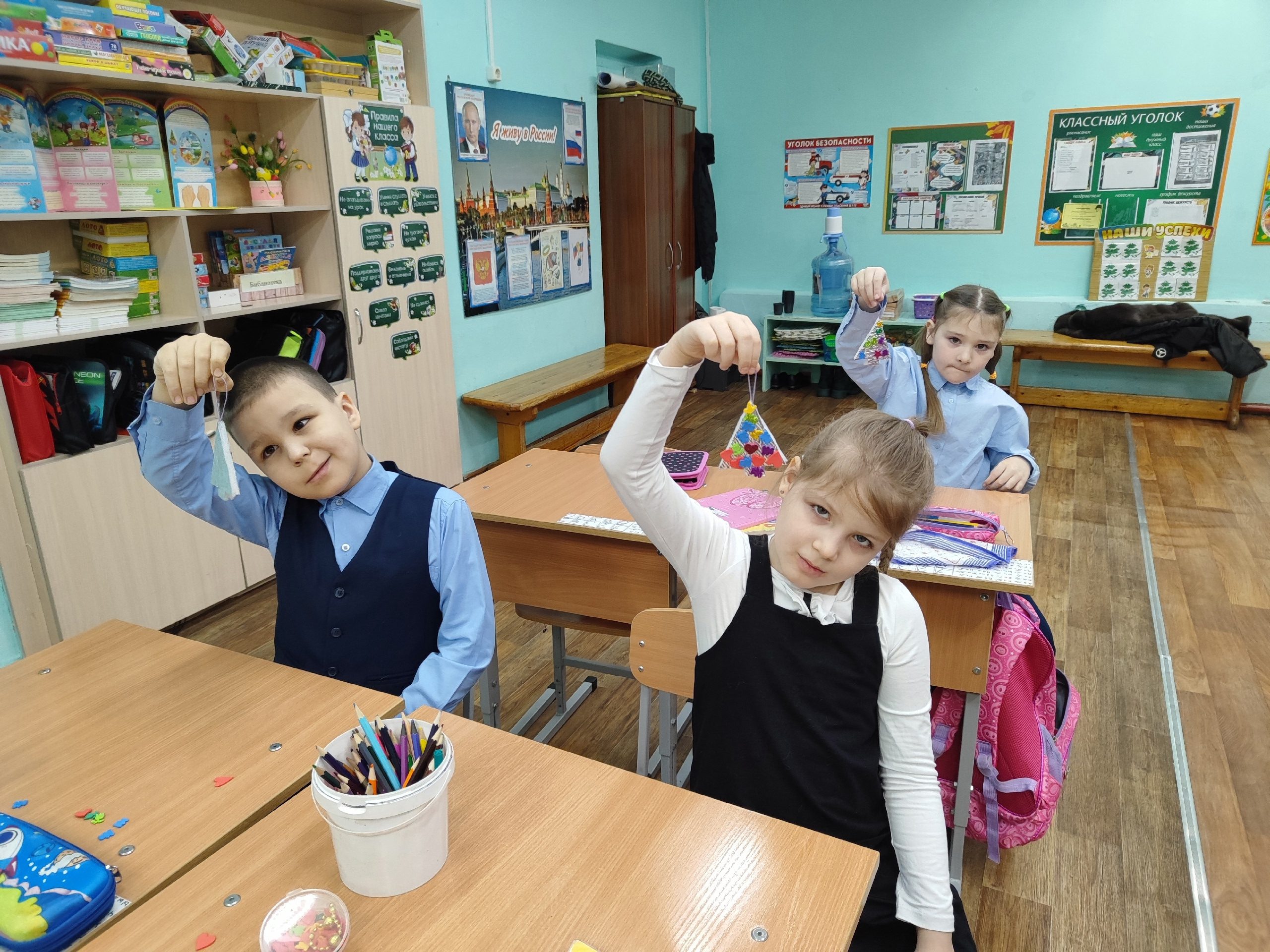 Международный день инвалидов