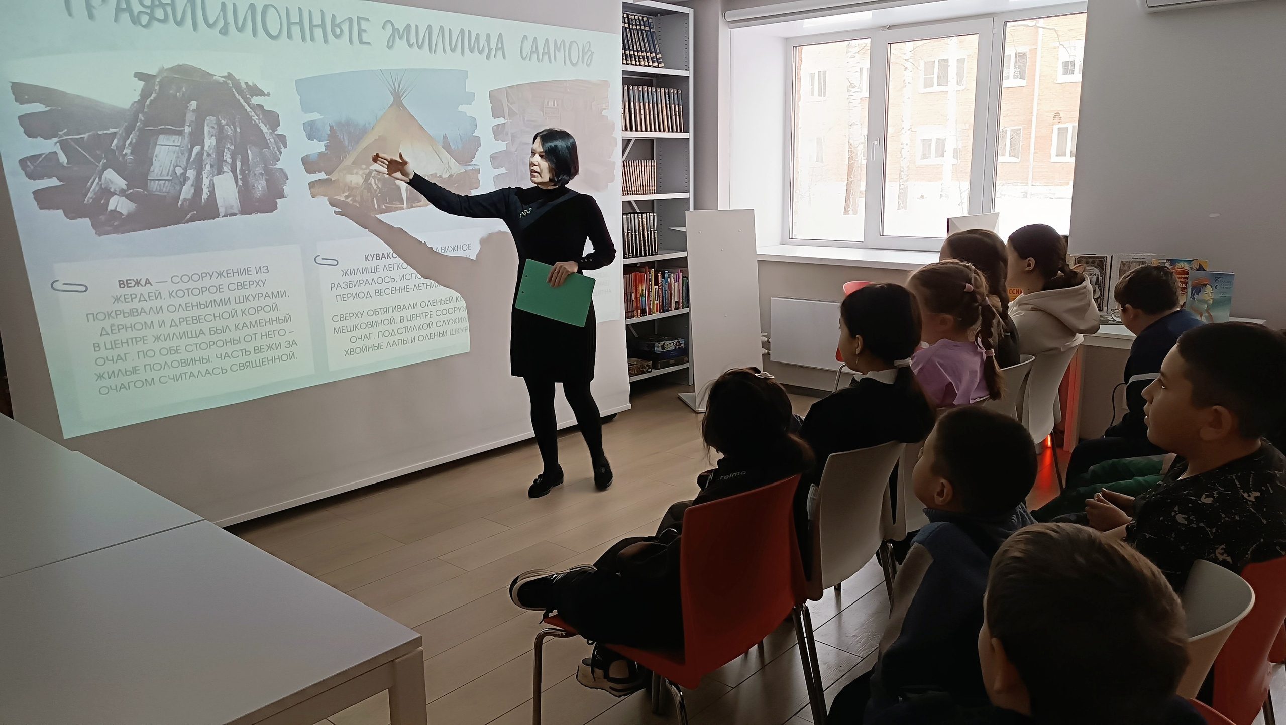 «Многонациональное разноцветье». Загадочные саамы.