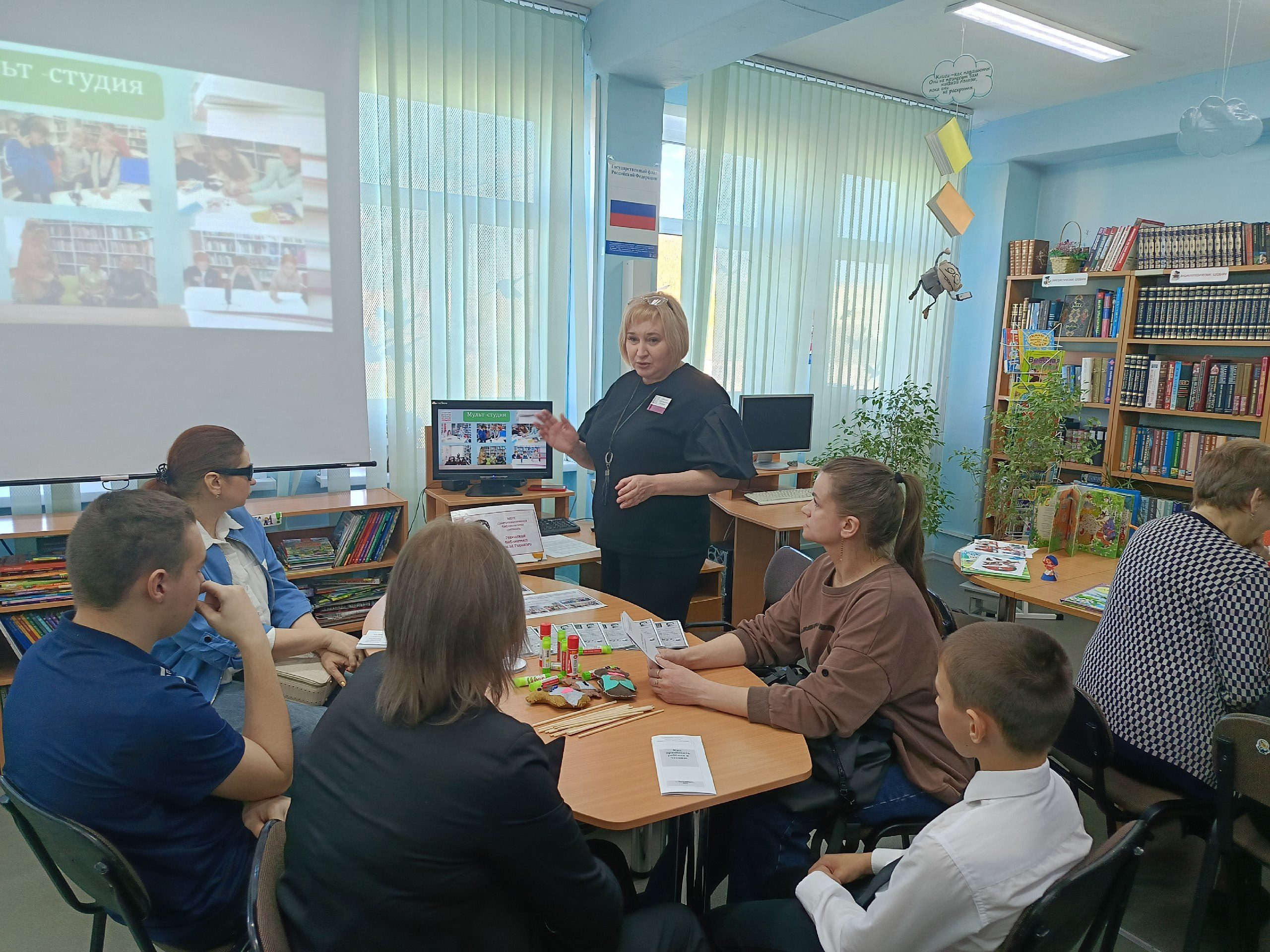 Семейный форум «Разговор о главном»