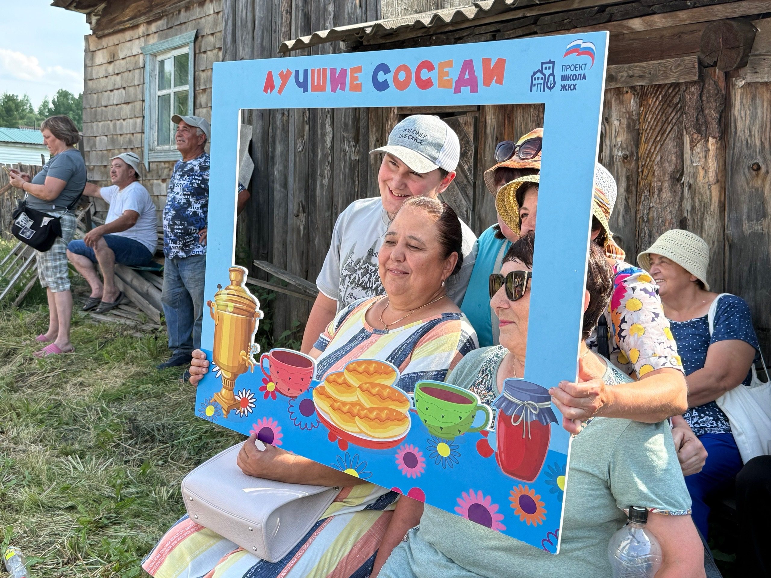 Добрососедский фестиваль в СНТ «Заря»: библиотека им. А.П. Чехова на природе