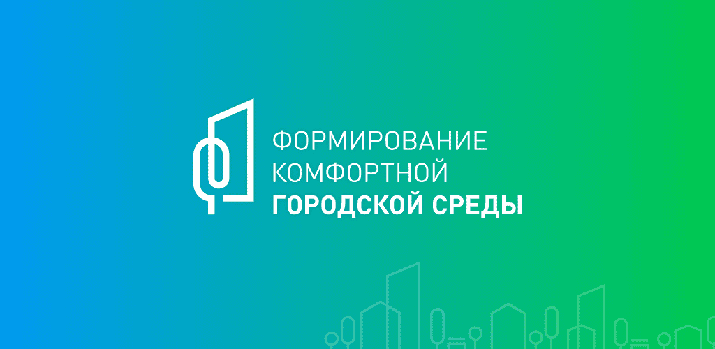 Весёлые выходные в Новоенисейской взрослой библиотеке: говорим о городе будущего!