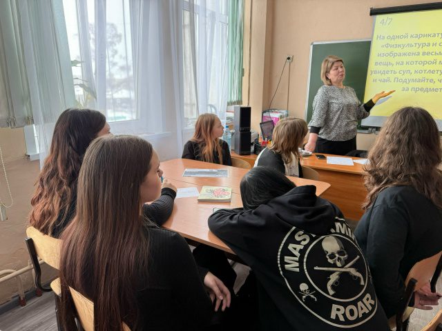Культурное многоборье