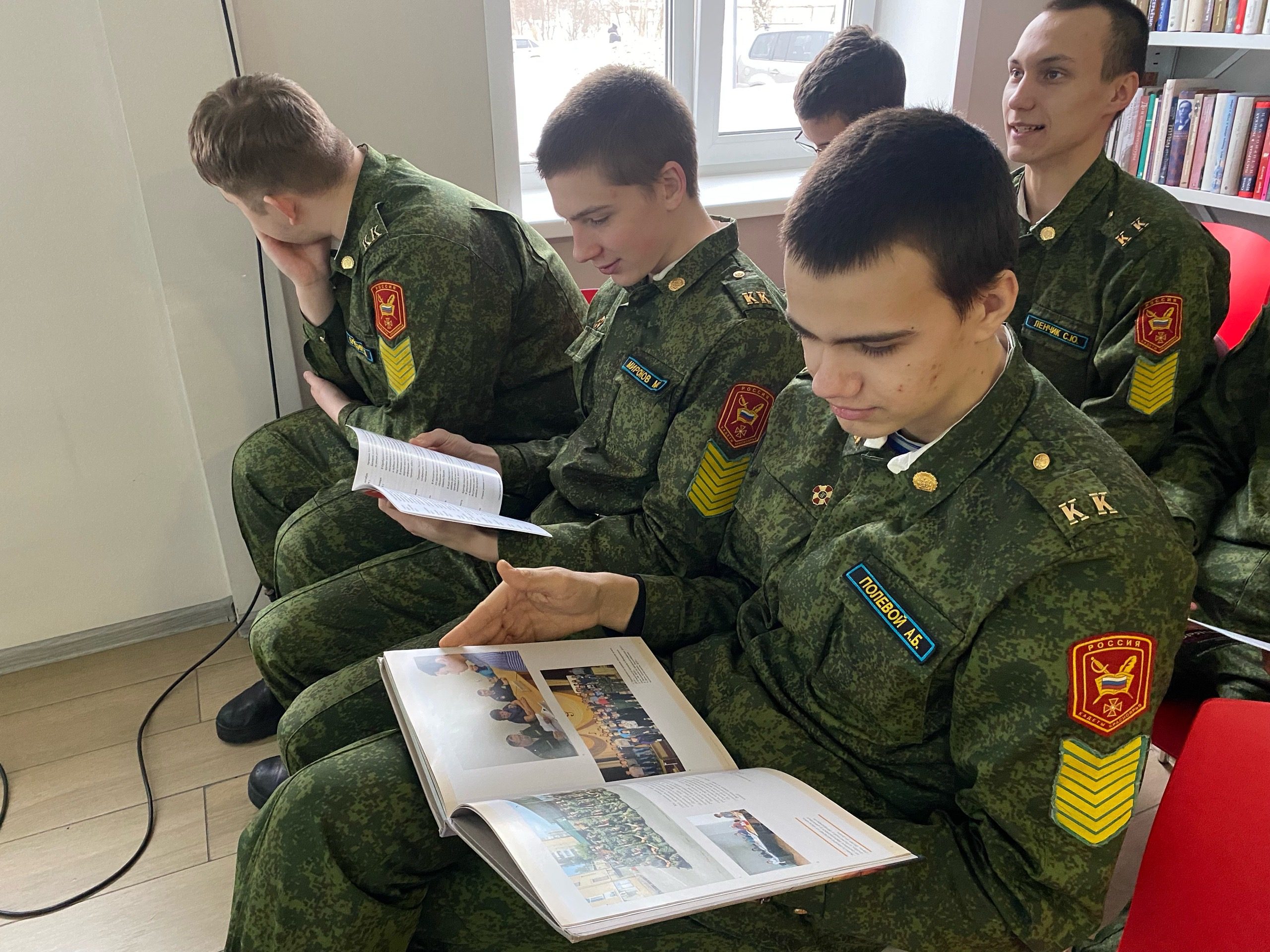 главная (2)