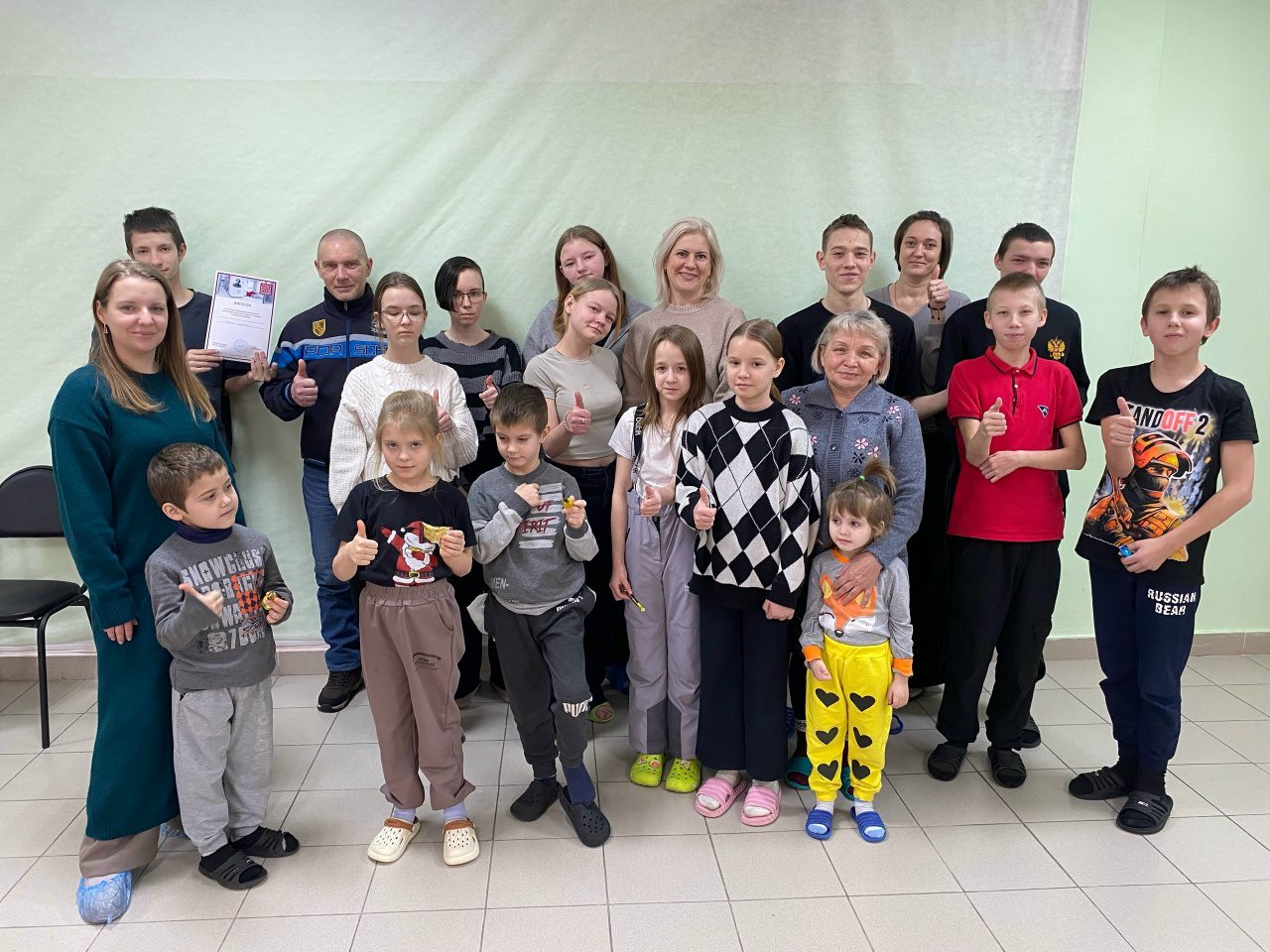 Город Мужества