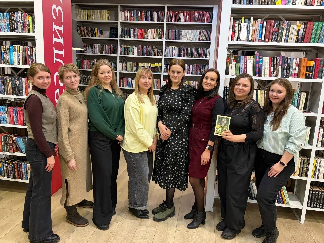 Встреча книжного клуба «Литера»
